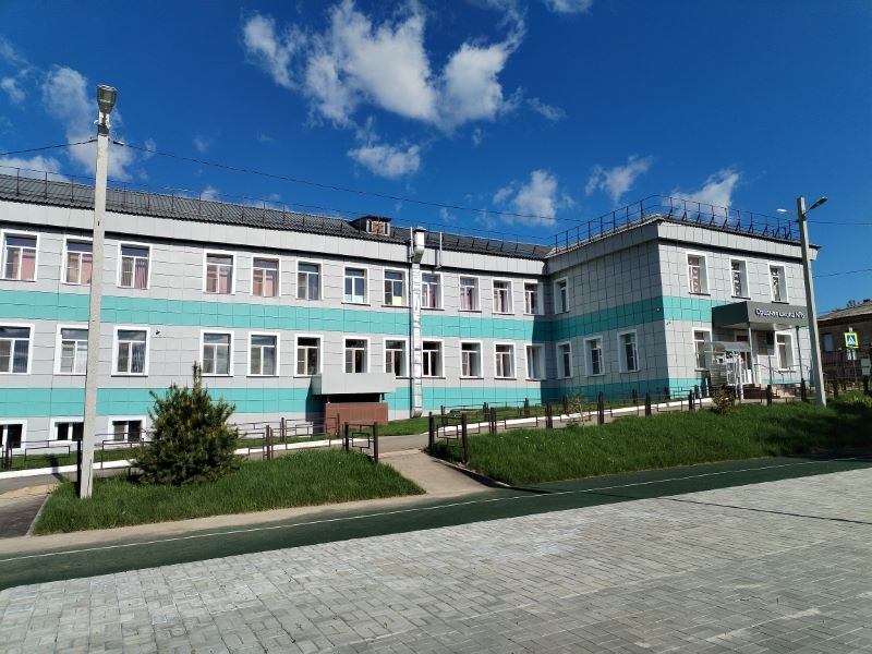 Муниципальное казенное общеобразовательное учреждение « Средняя школа №6»