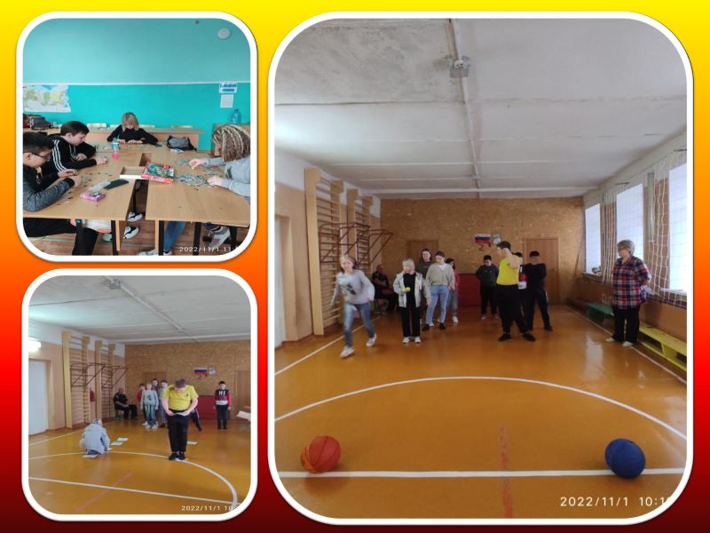 В преддверии Дня народного единства.