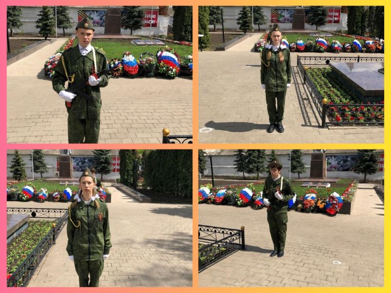 Пост N 1.