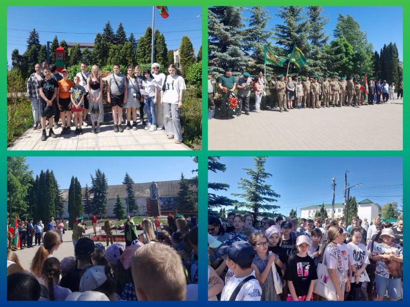Митинг.