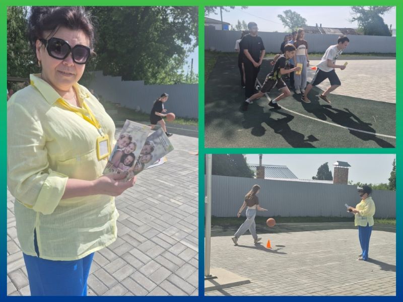 «Спорт вместо наркотиков».