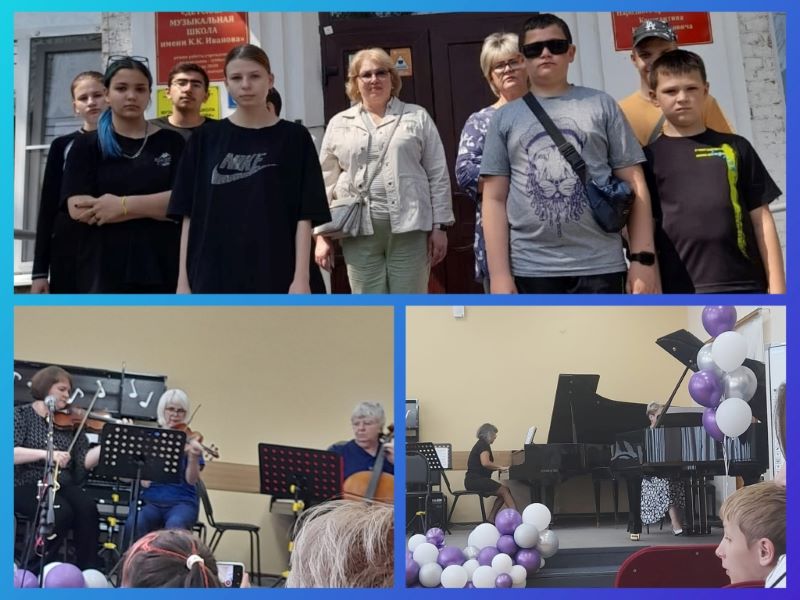 В гостях в музыкальной школе.