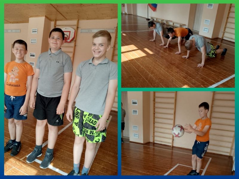 Спортивный муравейник..