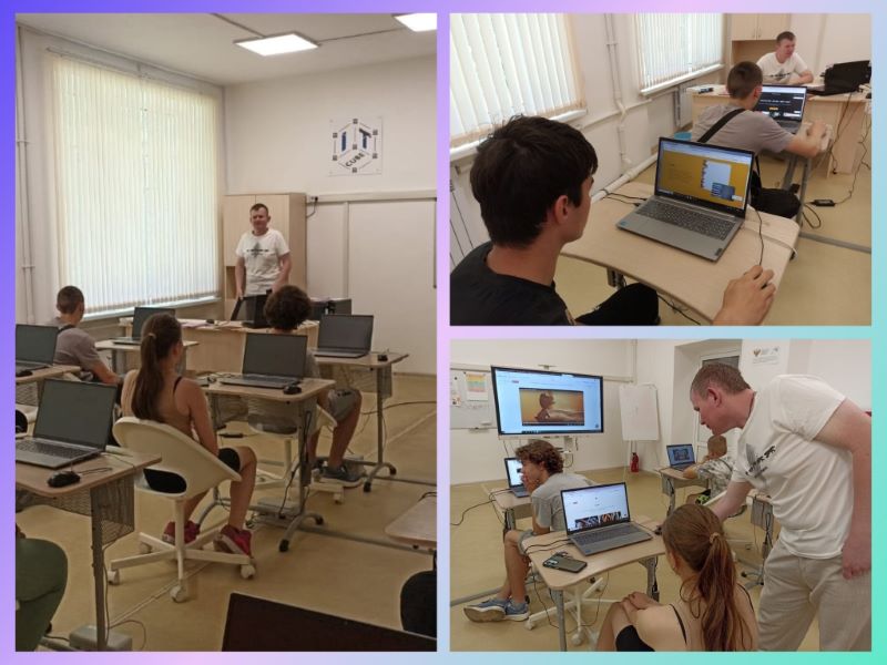 ITКуб.