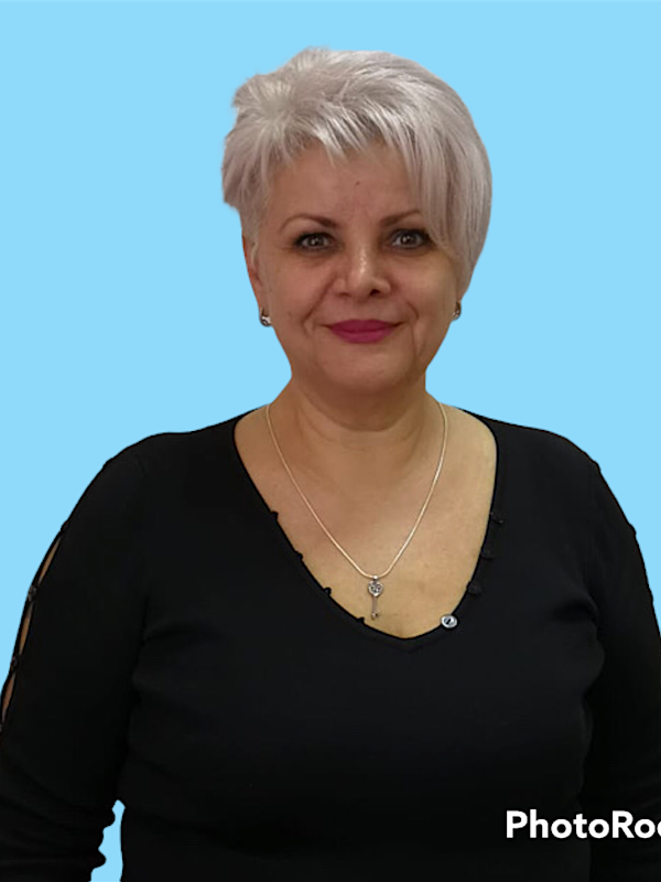 Ткаченко Ирина Ивановна.